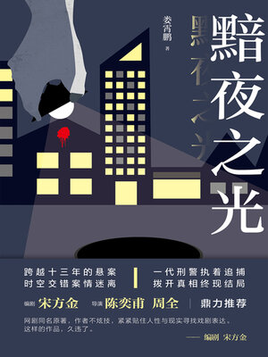 World Languages - Search results for 中国工人出版社